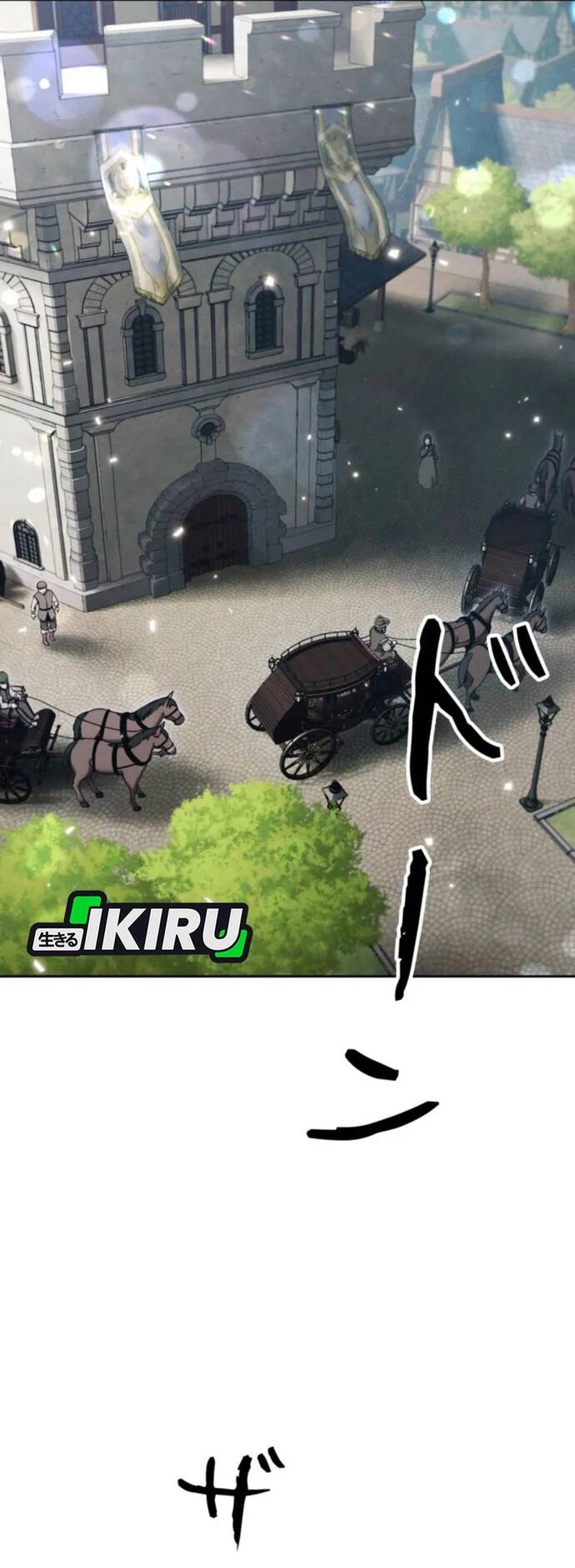 Tensei Shita Saikyo No Monsuta Kusha: Bokun Ryu E No Fukushu Chapter 30 - 53