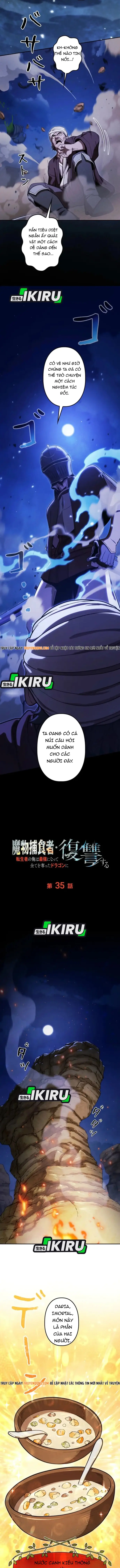 Tensei Shita Saikyo No Monsuta Kusha: Bokun Ryu E No Fukushu Chapter 35 - 7