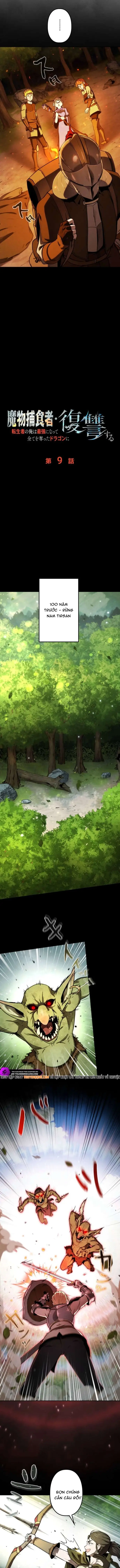 Tensei Shita Saikyo No Monsuta Kusha: Bokun Ryu E No Fukushu Chapter 9 - 4