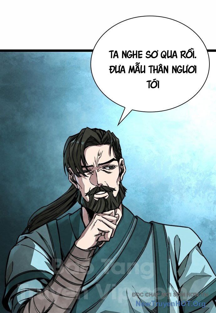 Tuyệt Thế Học Sĩ Chapter 1 - 101