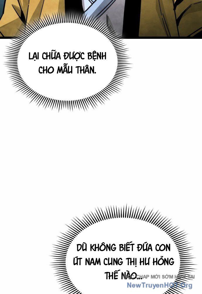 Tuyệt Thế Học Sĩ Chapter 1 - 109