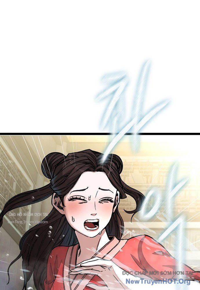 Tuyệt Thế Học Sĩ Chapter 1 - 115