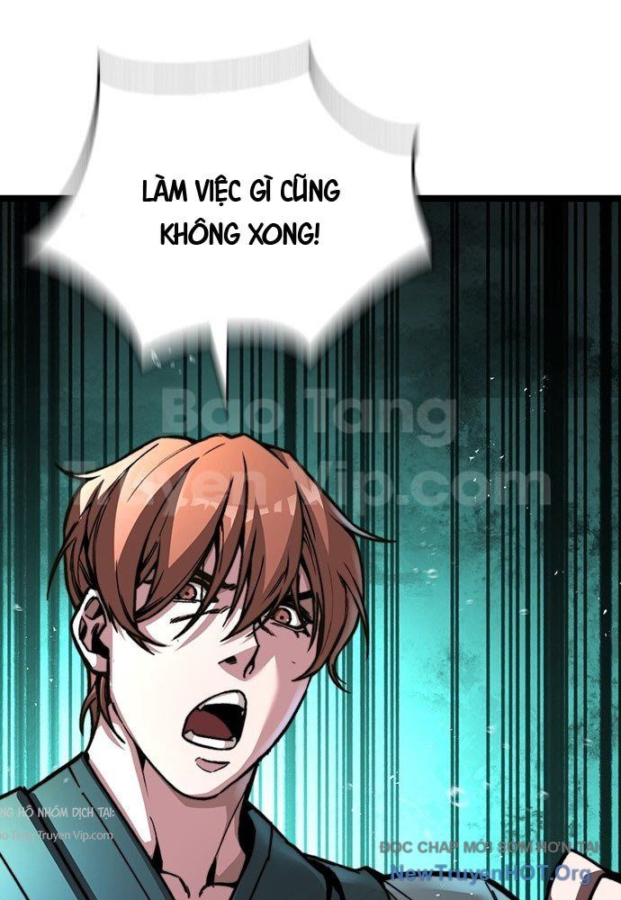 Tuyệt Thế Học Sĩ Chapter 1 - 117