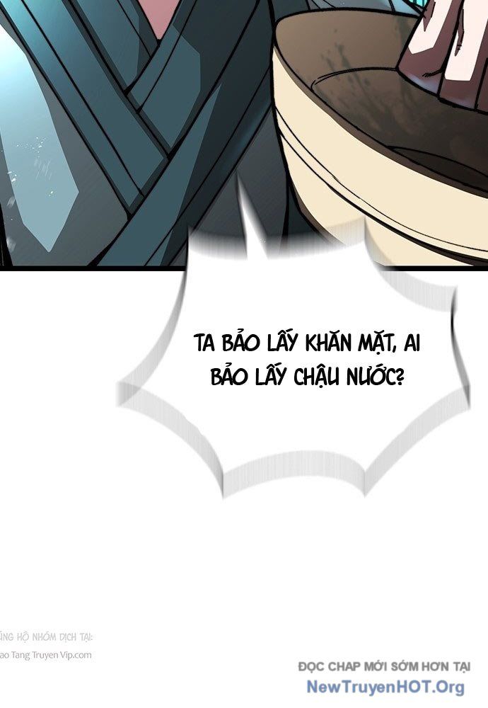 Tuyệt Thế Học Sĩ Chapter 1 - 118