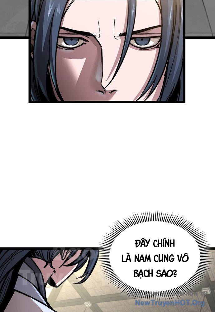 Tuyệt Thế Học Sĩ Chapter 1 - 125