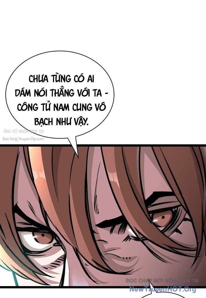 Tuyệt Thế Học Sĩ Chapter 1 - 144