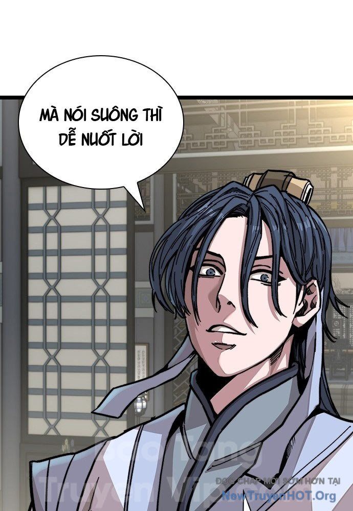 Tuyệt Thế Học Sĩ Chapter 1 - 147