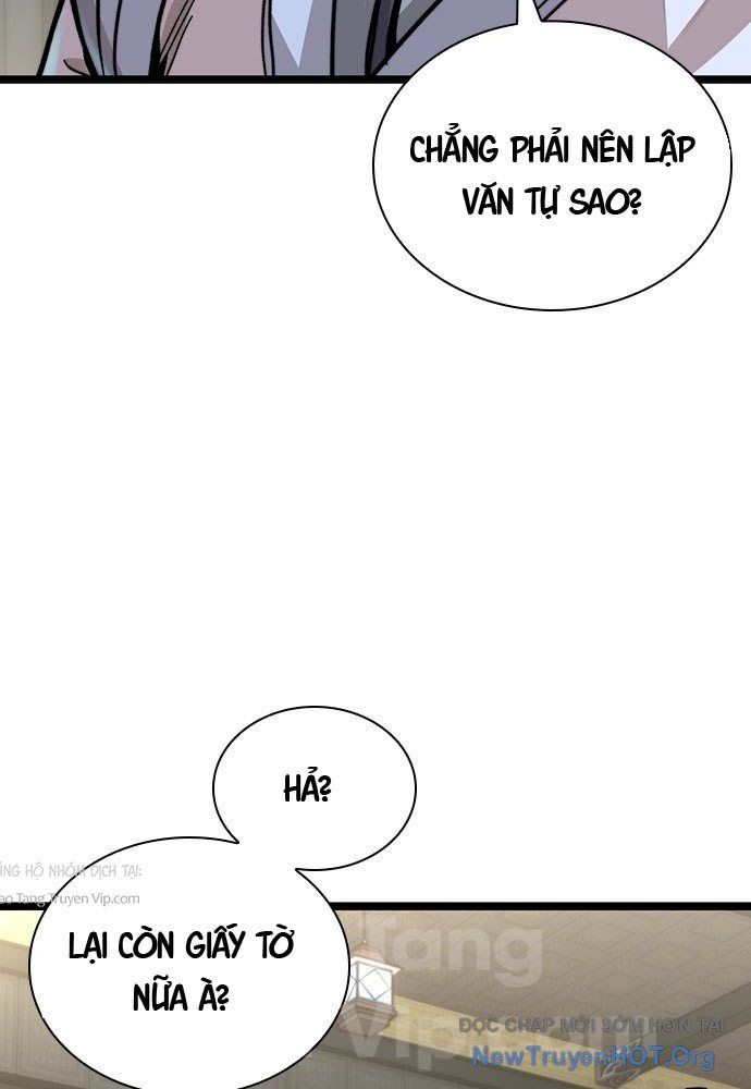 Tuyệt Thế Học Sĩ Chapter 1 - 148