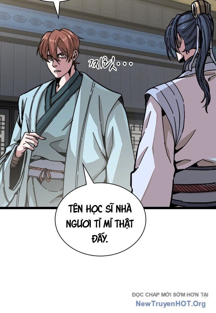 Tuyệt Thế Học Sĩ Chapter 1 - 149