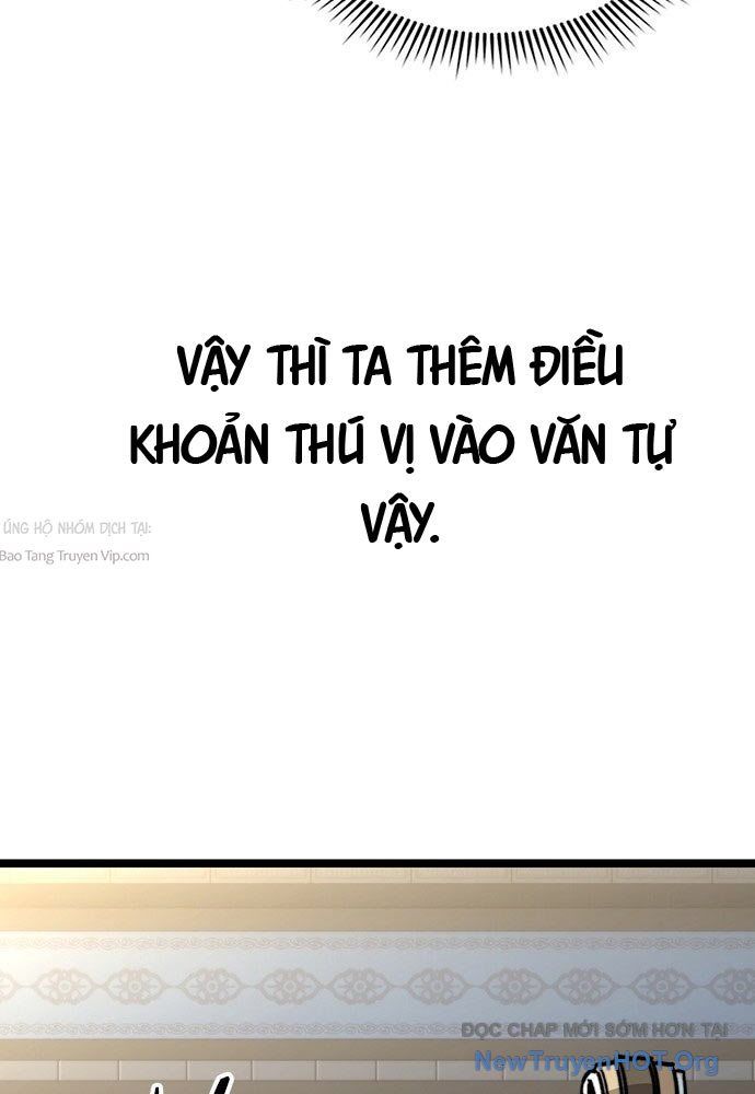 Tuyệt Thế Học Sĩ Chapter 1 - 154