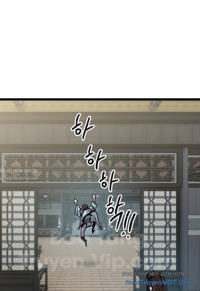 Tuyệt Thế Học Sĩ Chapter 1 - 165