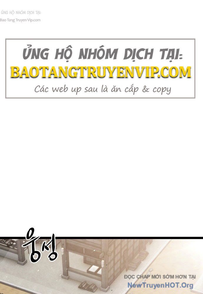 Tuyệt Thế Học Sĩ Chapter 1 - 169