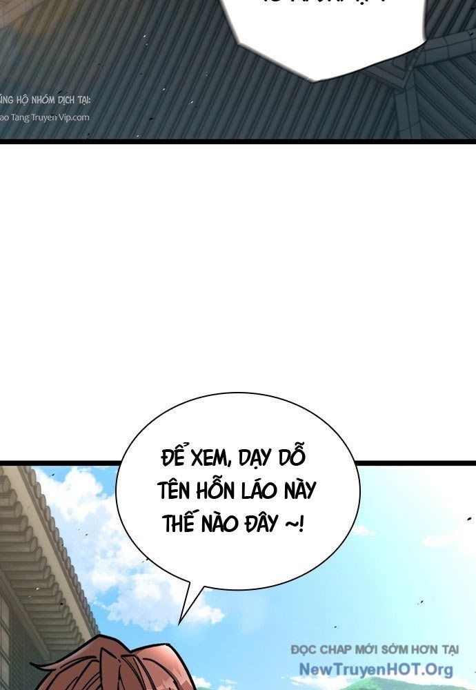 Tuyệt Thế Học Sĩ Chapter 1 - 171