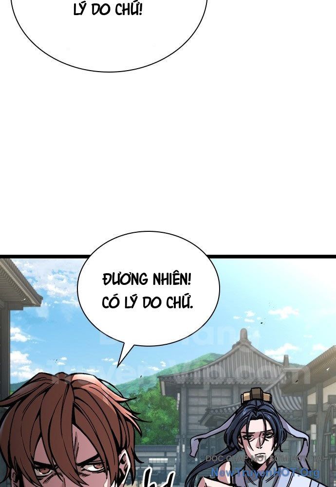 Tuyệt Thế Học Sĩ Chapter 1 - 184