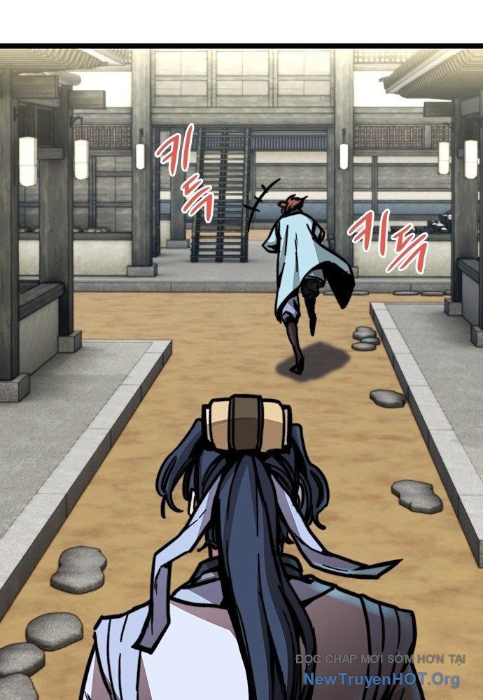 Tuyệt Thế Học Sĩ Chapter 1 - 189