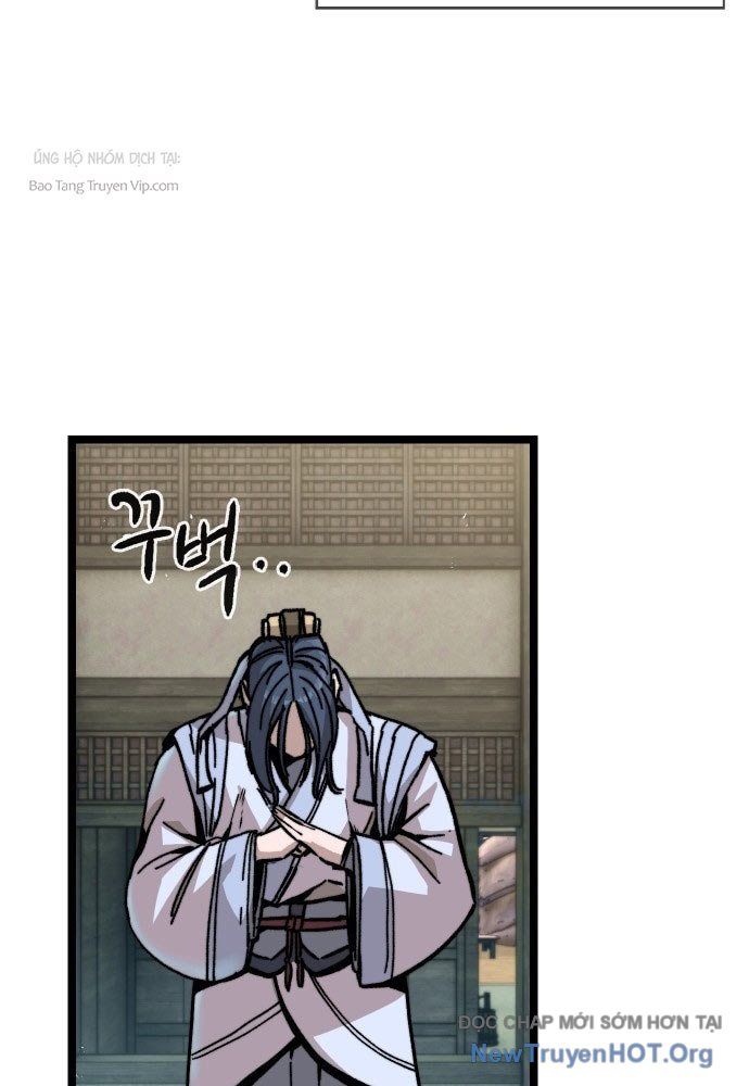 Tuyệt Thế Học Sĩ Chapter 1 - 197