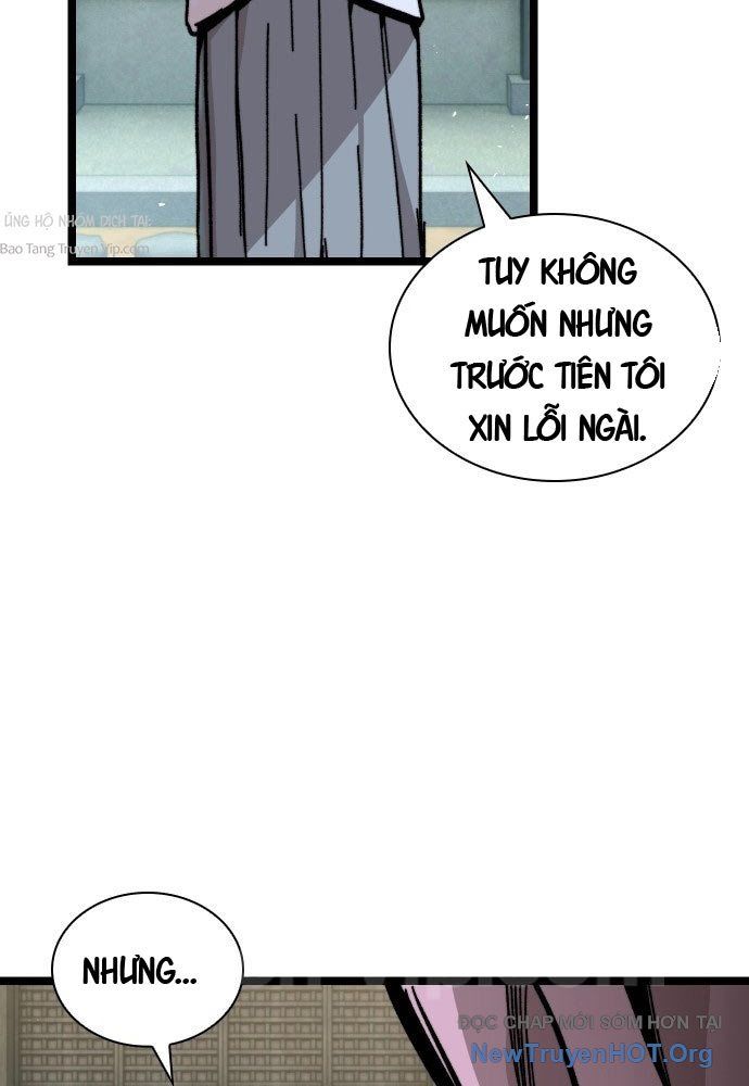 Tuyệt Thế Học Sĩ Chapter 1 - 198