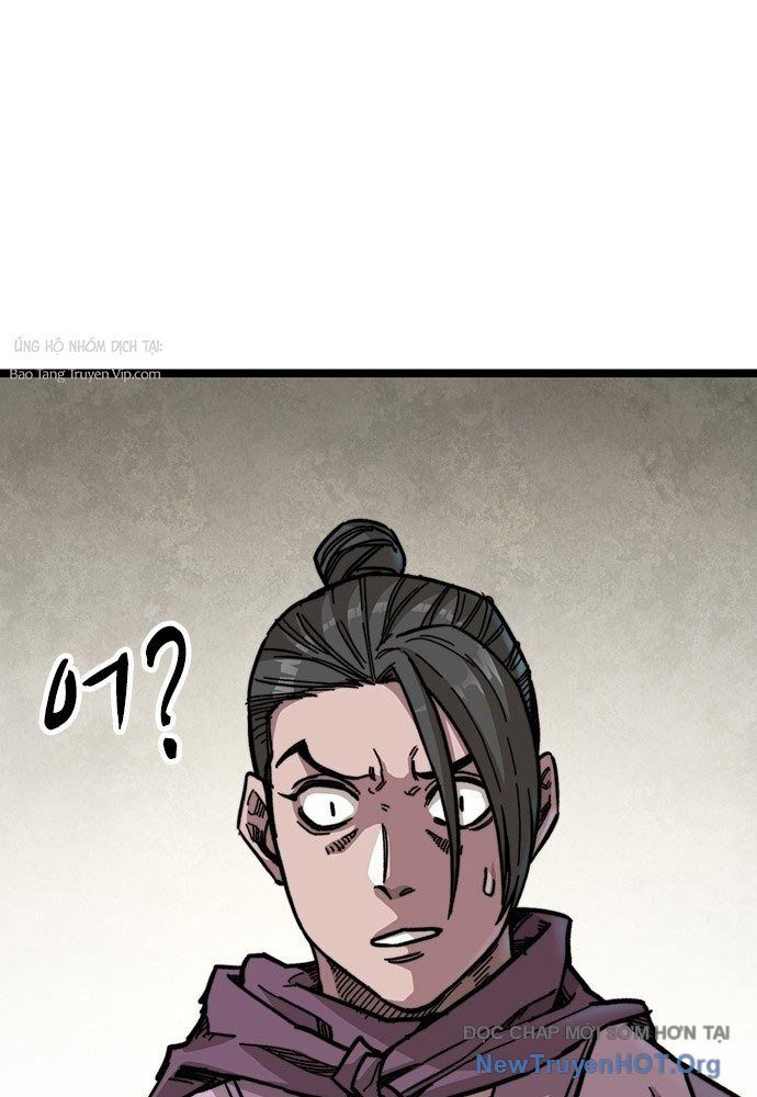 Tuyệt Thế Học Sĩ Chapter 1 - 201