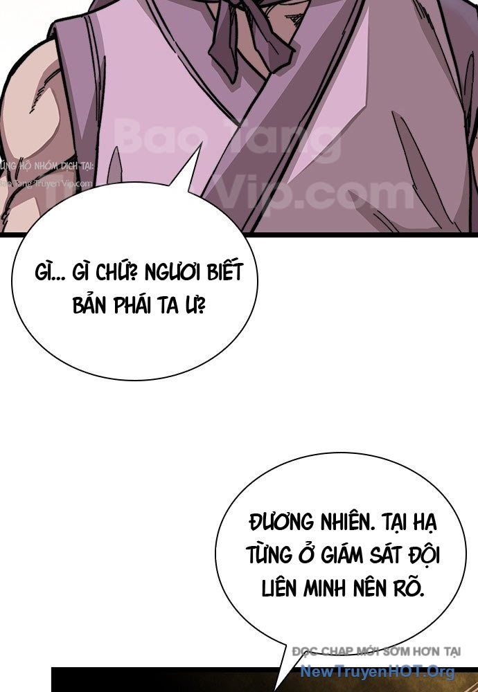 Tuyệt Thế Học Sĩ Chapter 1 - 202