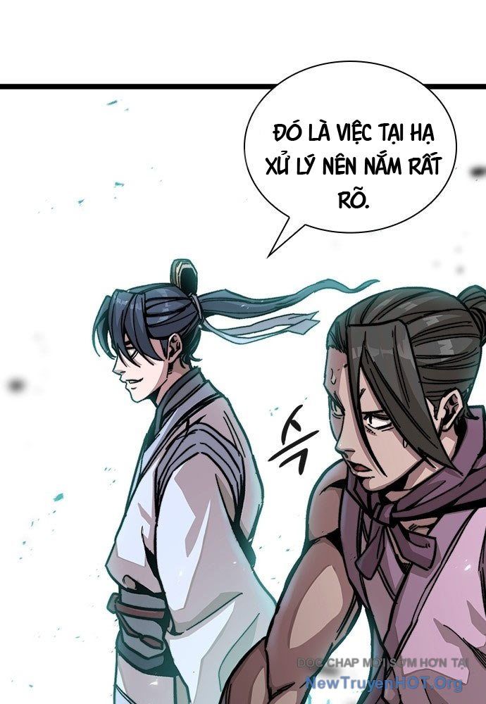 Tuyệt Thế Học Sĩ Chapter 1 - 207