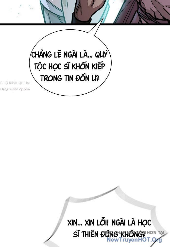 Tuyệt Thế Học Sĩ Chapter 1 - 208
