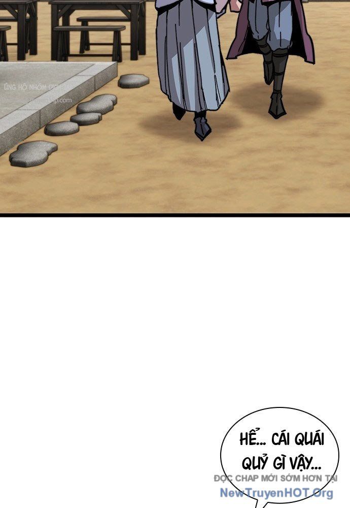 Tuyệt Thế Học Sĩ Chapter 1 - 217