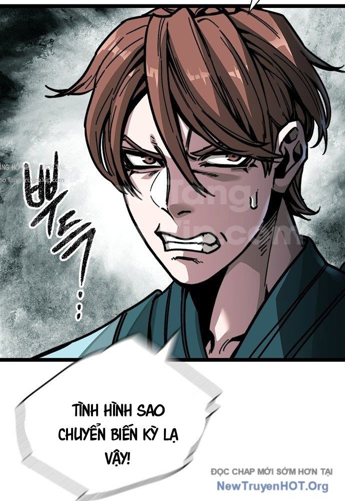 Tuyệt Thế Học Sĩ Chapter 1 - 218