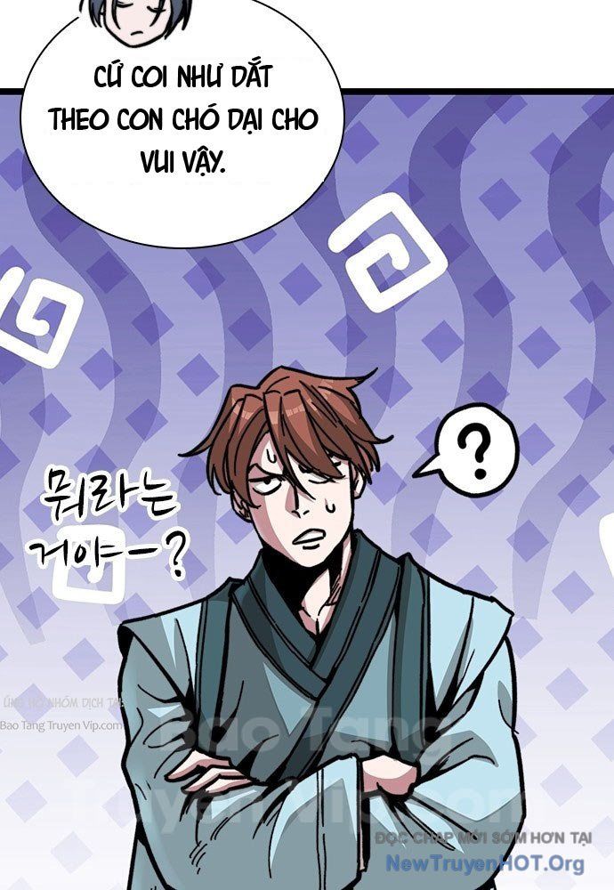 Tuyệt Thế Học Sĩ Chapter 1 - 221