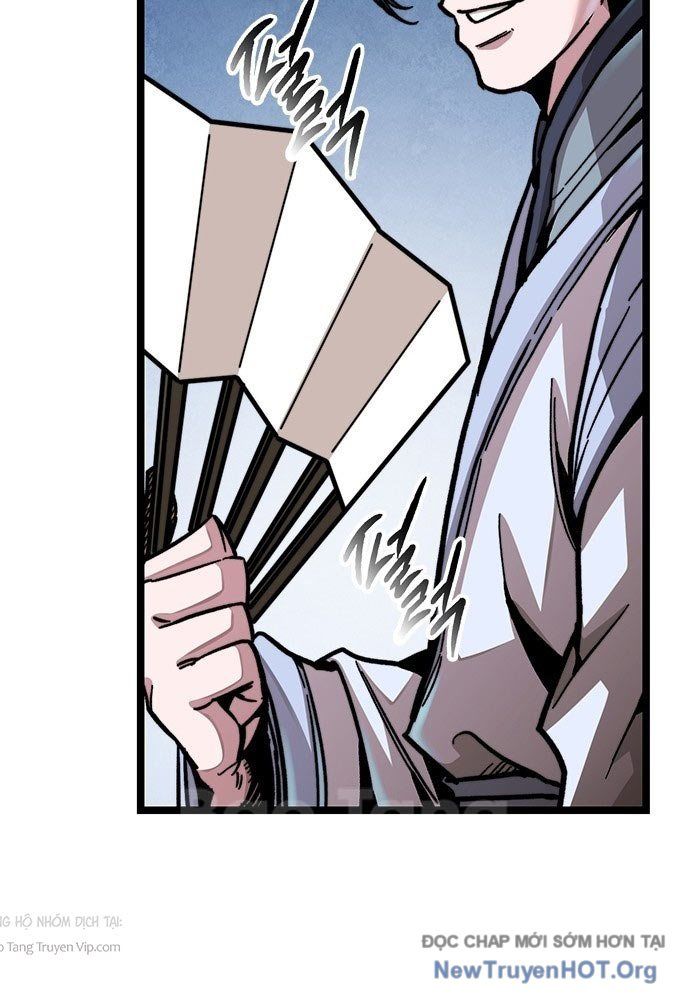 Tuyệt Thế Học Sĩ Chapter 1 - 231