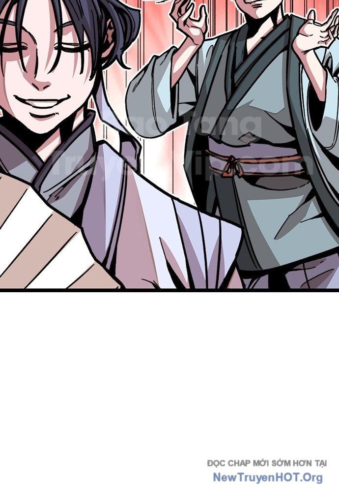 Tuyệt Thế Học Sĩ Chapter 1 - 237