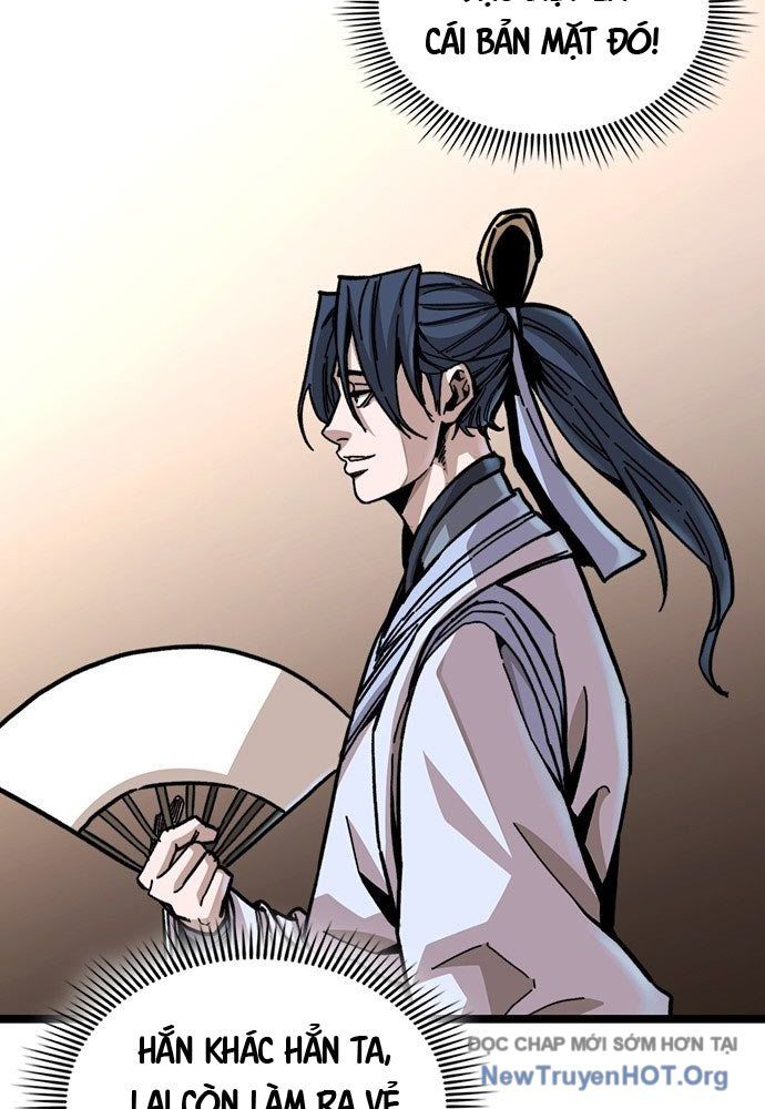 Tuyệt Thế Học Sĩ Chapter 1 - 240