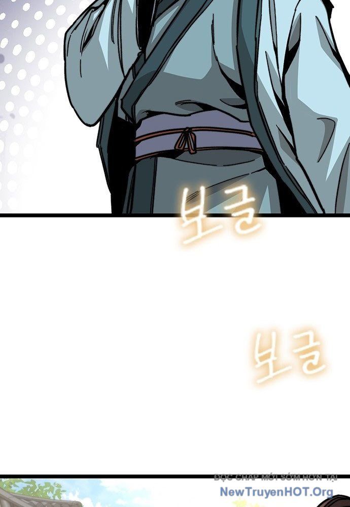 Tuyệt Thế Học Sĩ Chapter 1 - 242