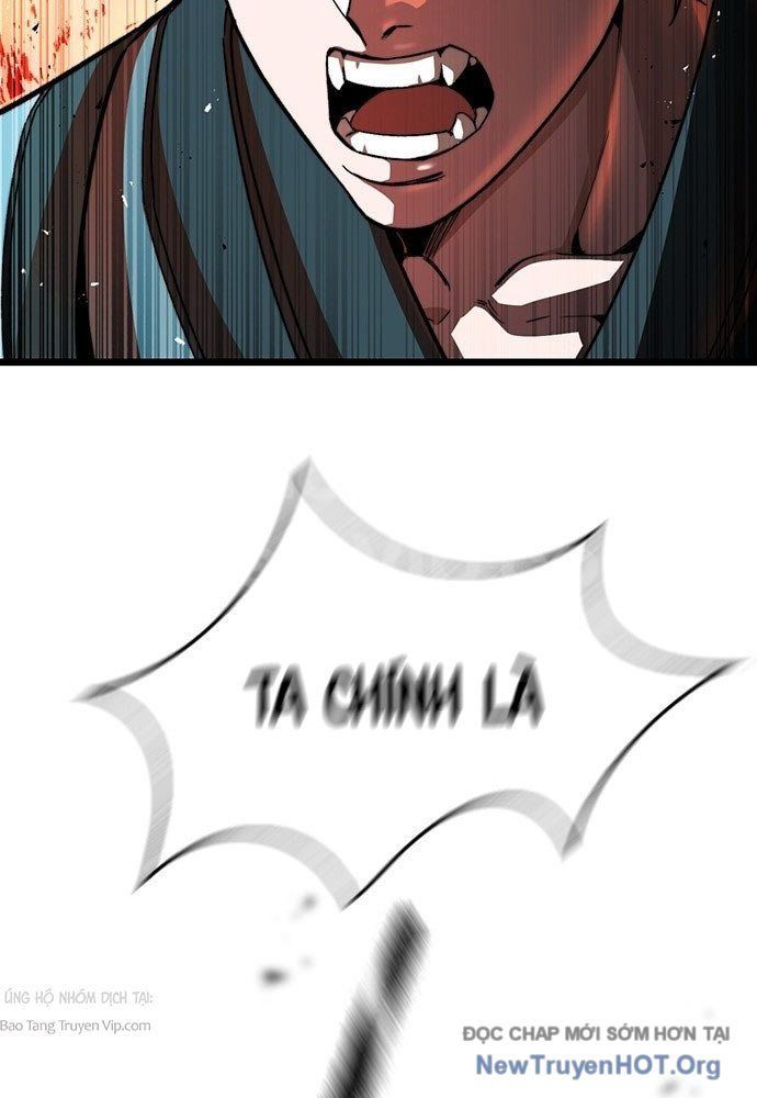 Tuyệt Thế Học Sĩ Chapter 1 - 248