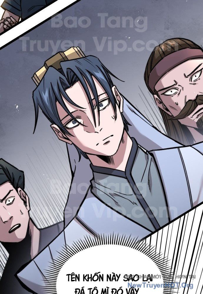 Tuyệt Thế Học Sĩ Chapter 1 - 255