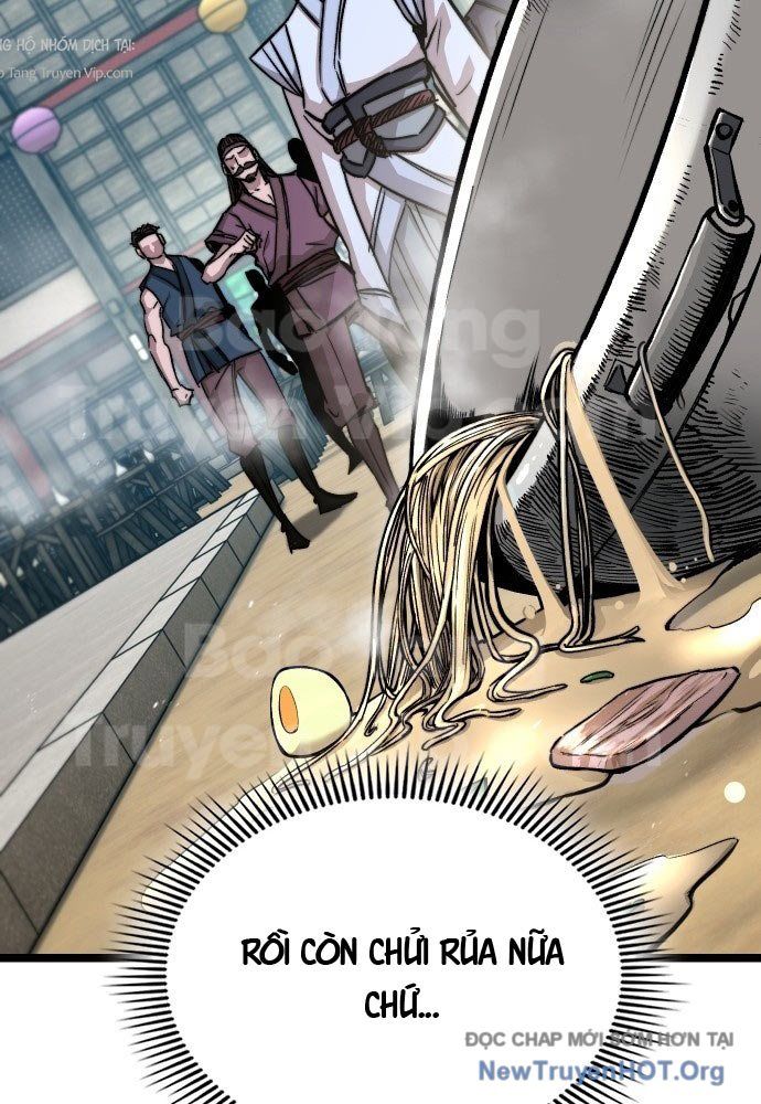 Tuyệt Thế Học Sĩ Chapter 1 - 259