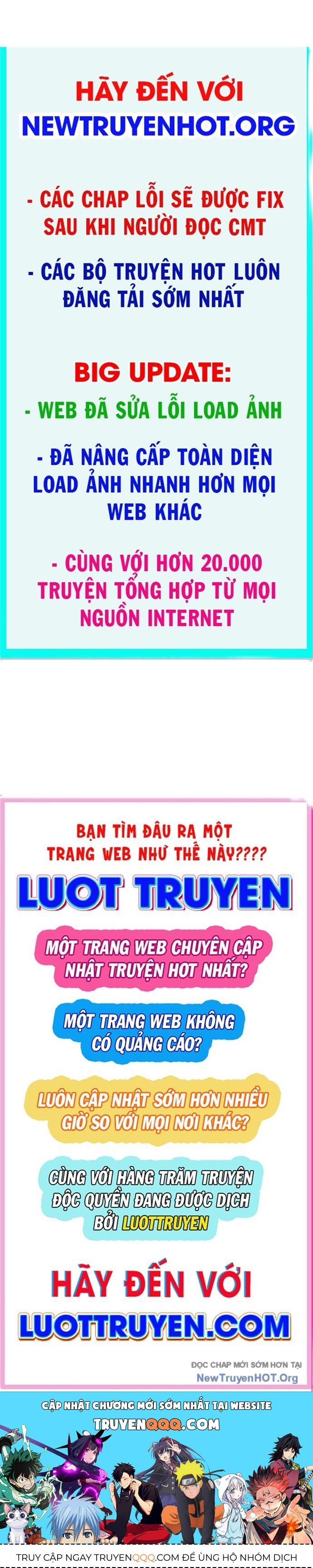 Tuyệt Thế Học Sĩ Chapter 1 - 261