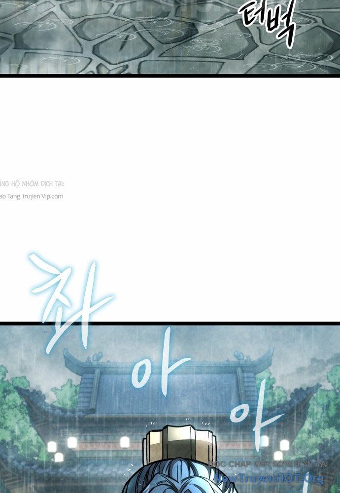 Tuyệt Thế Học Sĩ Chapter 1 - 29