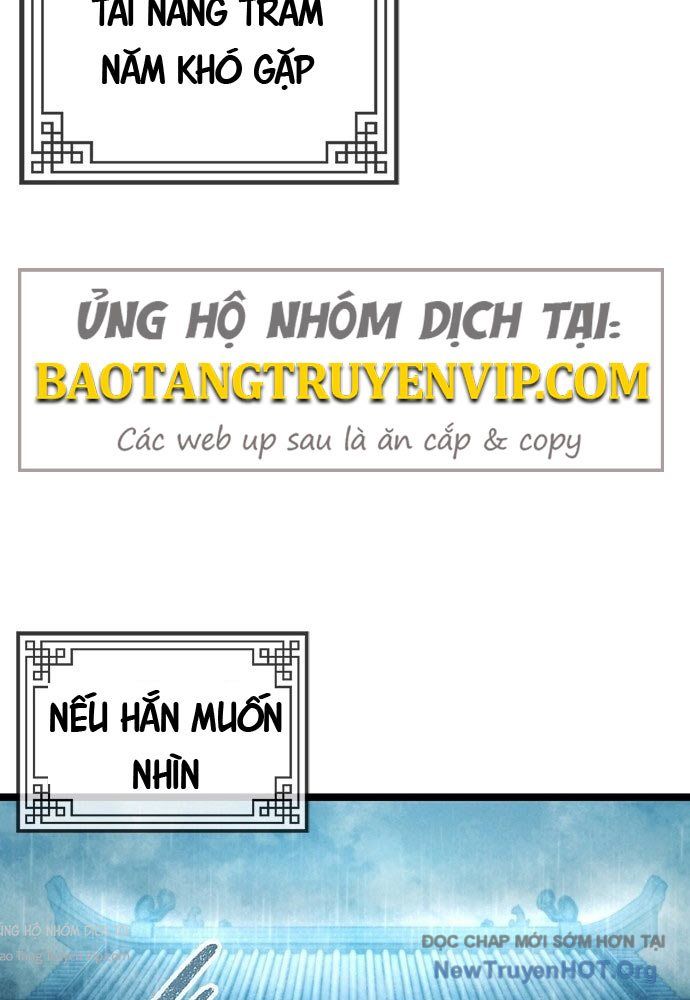 Tuyệt Thế Học Sĩ Chapter 1 - 34