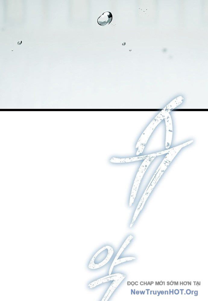 Tuyệt Thế Học Sĩ Chapter 1 - 37