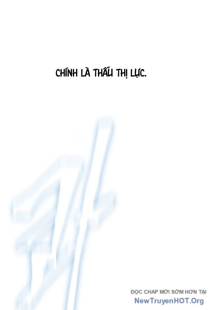 Tuyệt Thế Học Sĩ Chapter 1 - 49