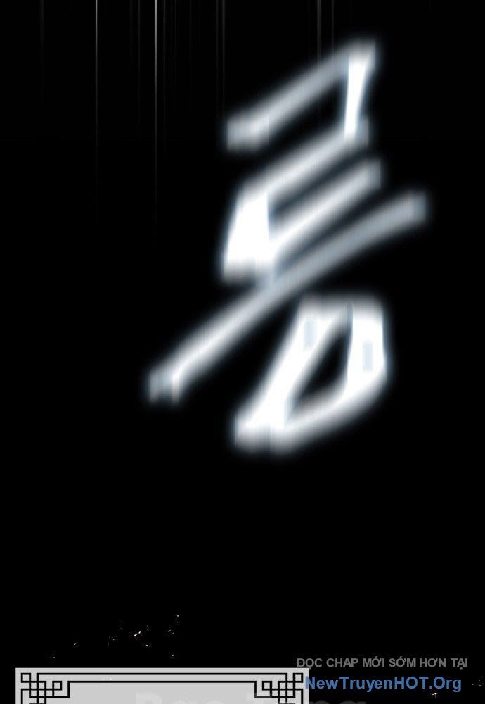 Tuyệt Thế Học Sĩ Chapter 1 - 51