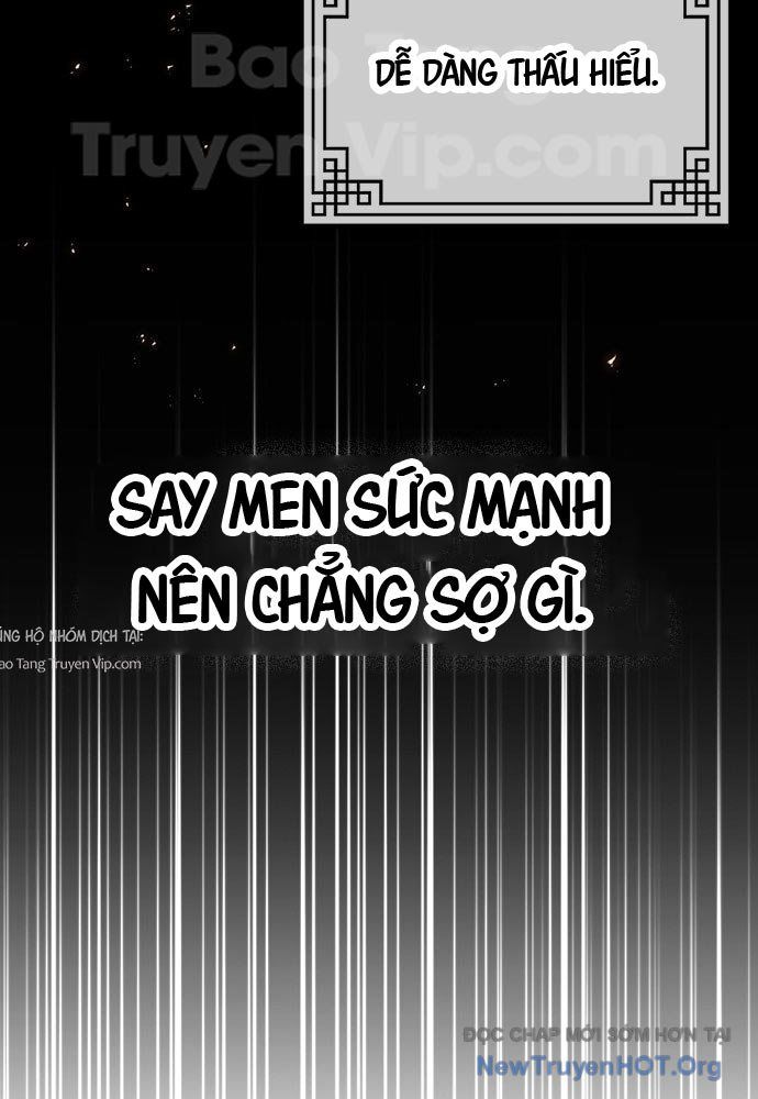 Tuyệt Thế Học Sĩ Chapter 1 - 56