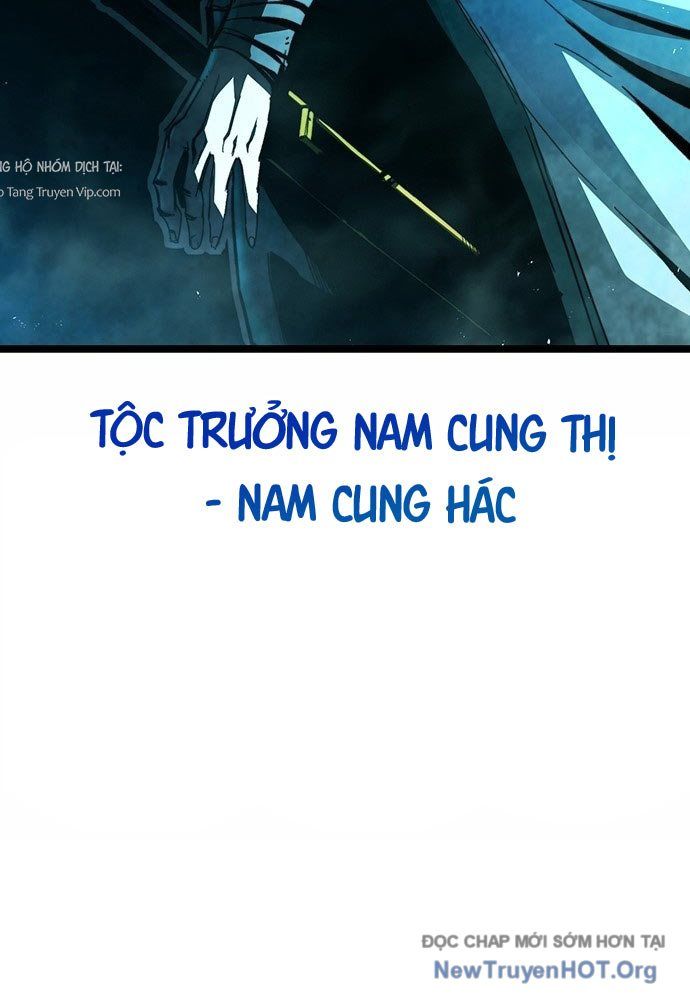 Tuyệt Thế Học Sĩ Chapter 1 - 70