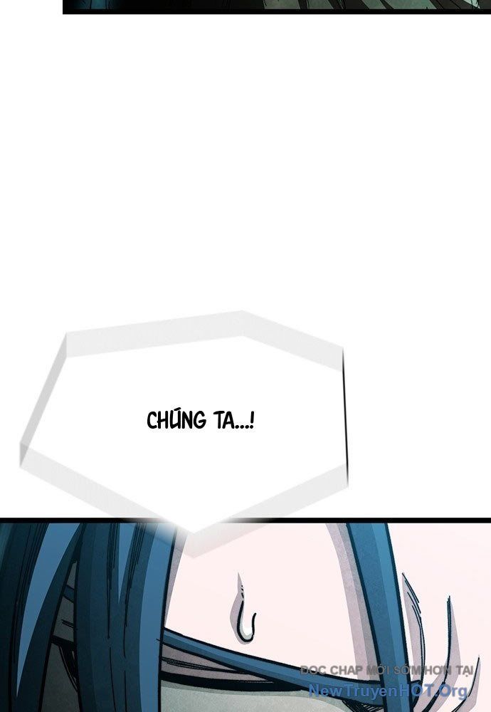 Tuyệt Thế Học Sĩ Chapter 1 - 82