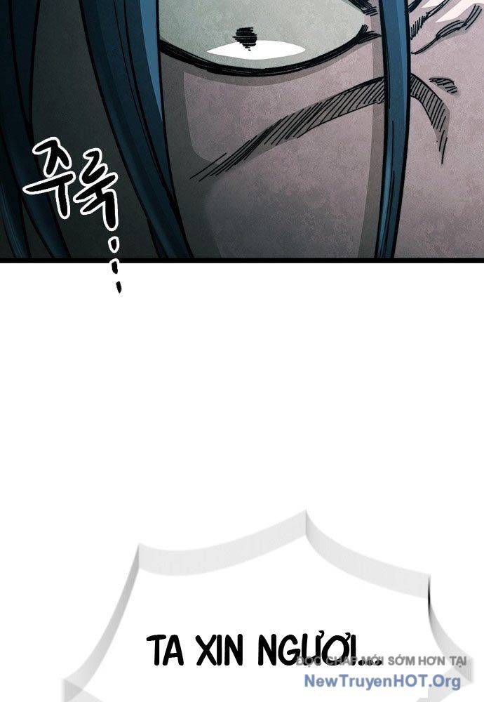 Tuyệt Thế Học Sĩ Chapter 1 - 83