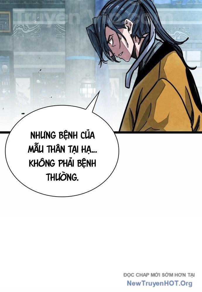 Tuyệt Thế Học Sĩ Chapter 1 - 100