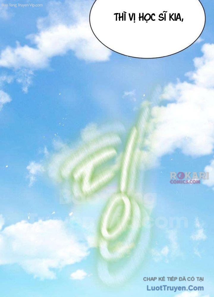 Tuyệt Thế Học Sĩ Chapter 10 - 122