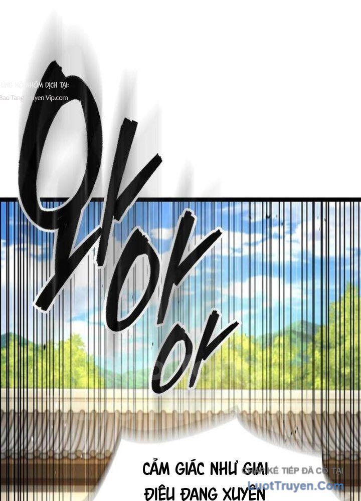 Tuyệt Thế Học Sĩ Chapter 10 - 151