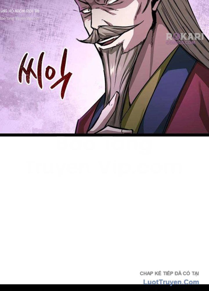 Tuyệt Thế Học Sĩ Chapter 10 - 18