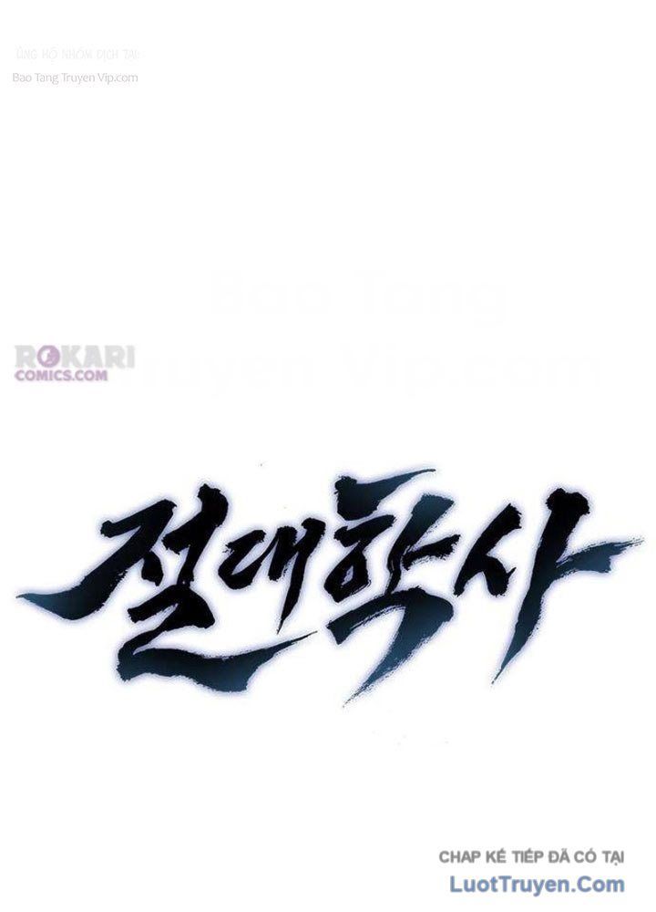 Tuyệt Thế Học Sĩ Chapter 10 - 21